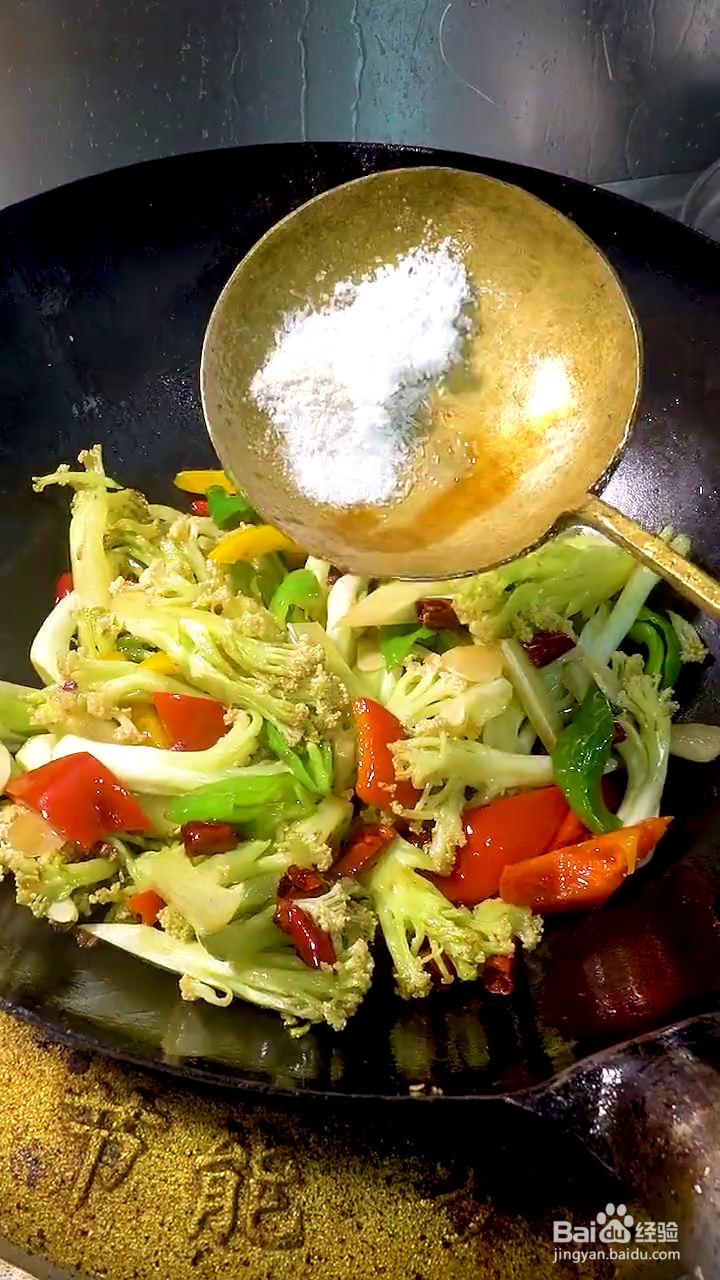 花菜怎么做好吃