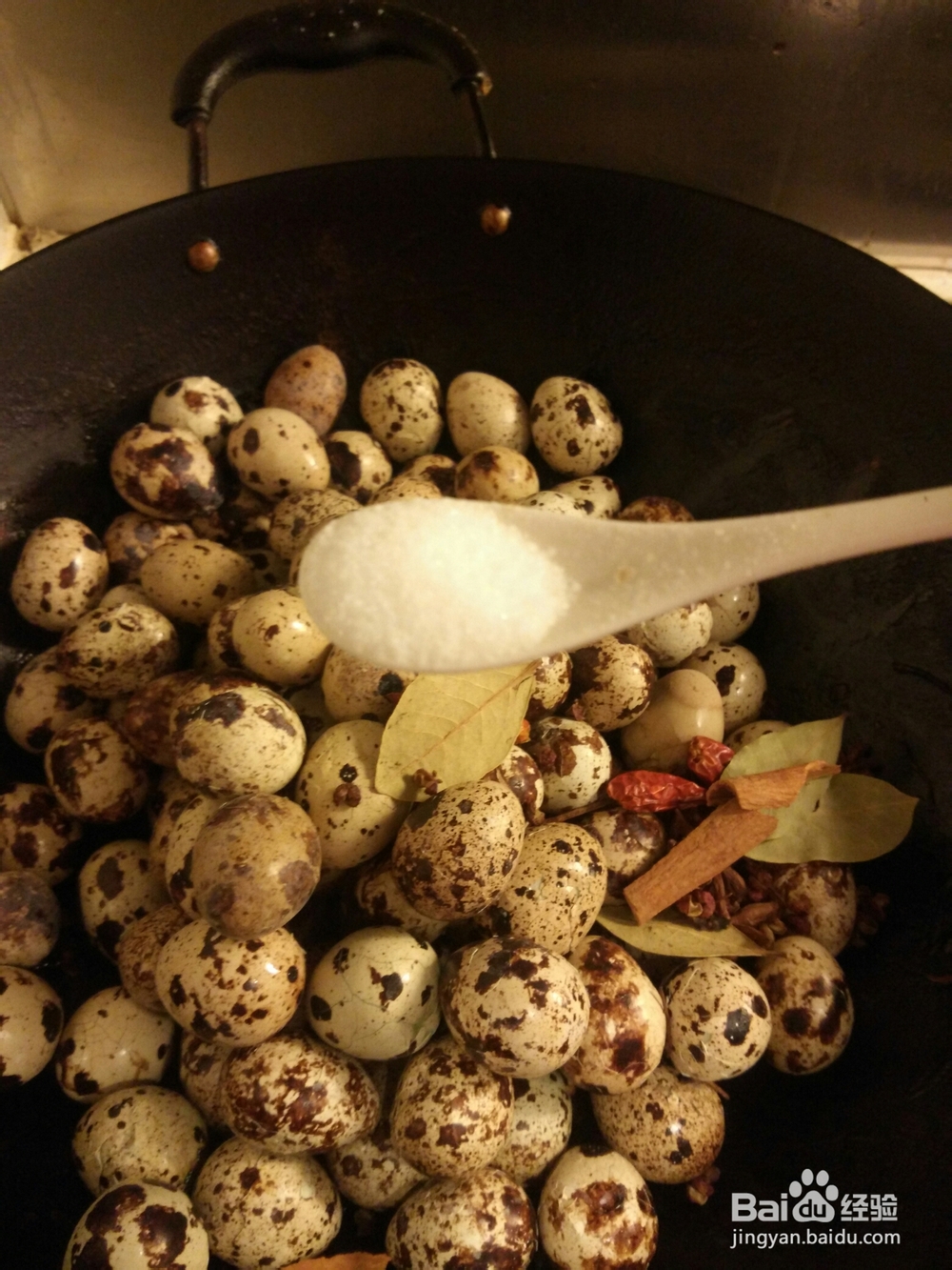 美食教学之香卤鹌鹑蛋!