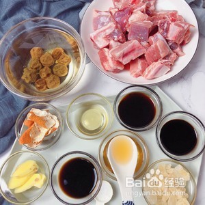 蜜汁鸡腿怎么做