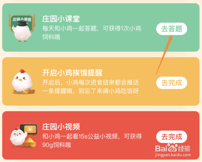 白胡椒黑胡椒是来自同一种植物吗