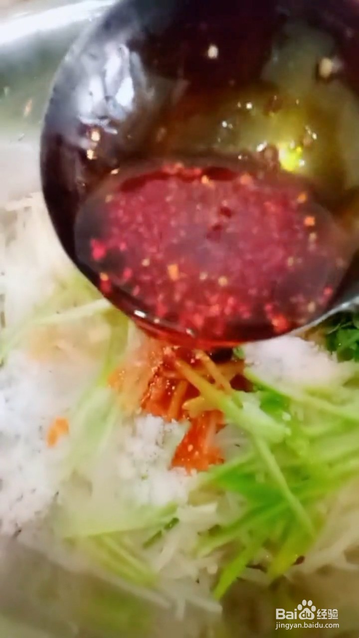 超级无敌好吃的凉拌土豆丝要怎样做