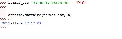 Python教程：[27]字符串时间转换成时间戳