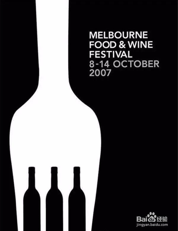 五个步骤教你如何设计创意海报