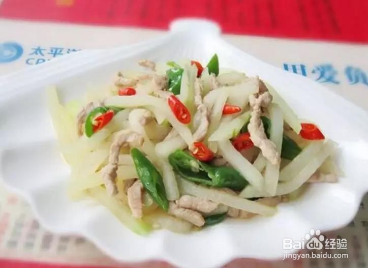 白萝卜炒猪肉丝应该注意点什么？