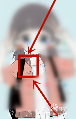 如何设置小布一喊就出来