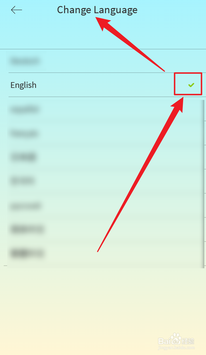 Sleep down安卓版如何变更语言为英文？