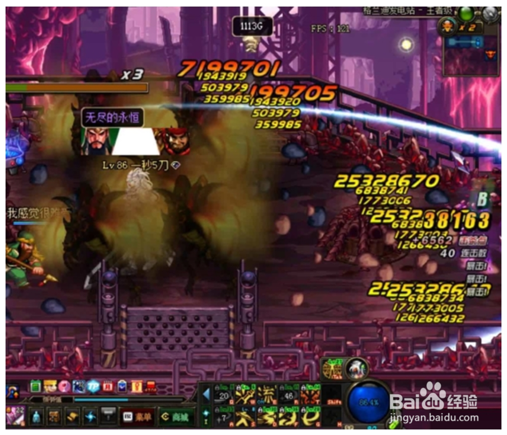 DNF2019年套准备的取经之路------提高搬砖效益