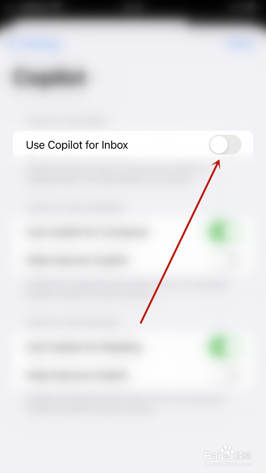 怎么设置Canary Use Copilot for Inbox关闭