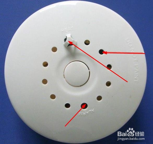 怎么发现针孔摄像头的存在?