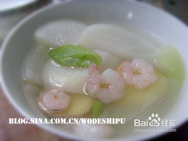 清热解火的良方【萝卜虾仁汤】