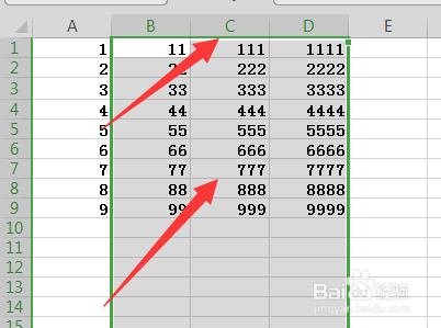 电脑怎么取消隐藏表格