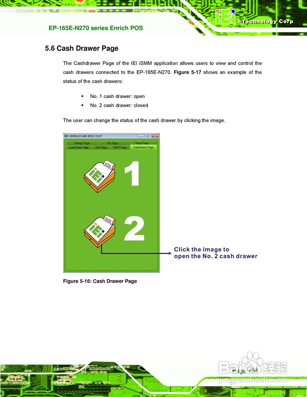 IEI威强 EP-165E-N270车载电脑说明书:[12]