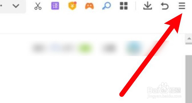 360浏览器怎么导入其他浏览器收藏夹？