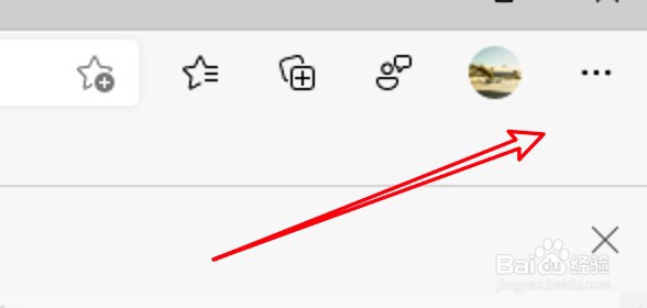 win10 edge浏览器怎么添加阻止通知的网站？