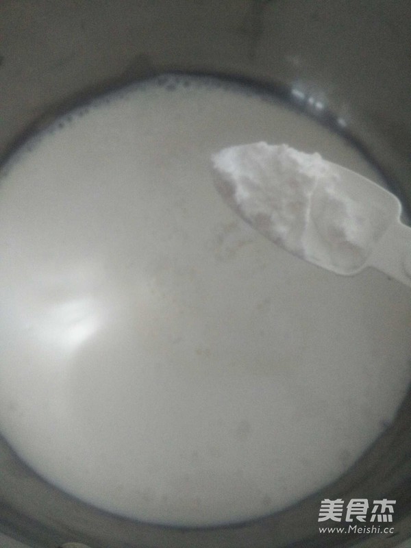 蛋挞的家常做法