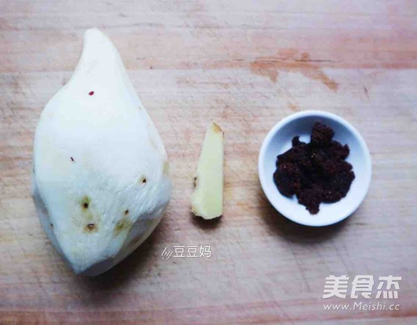 白薯红糖水的做法