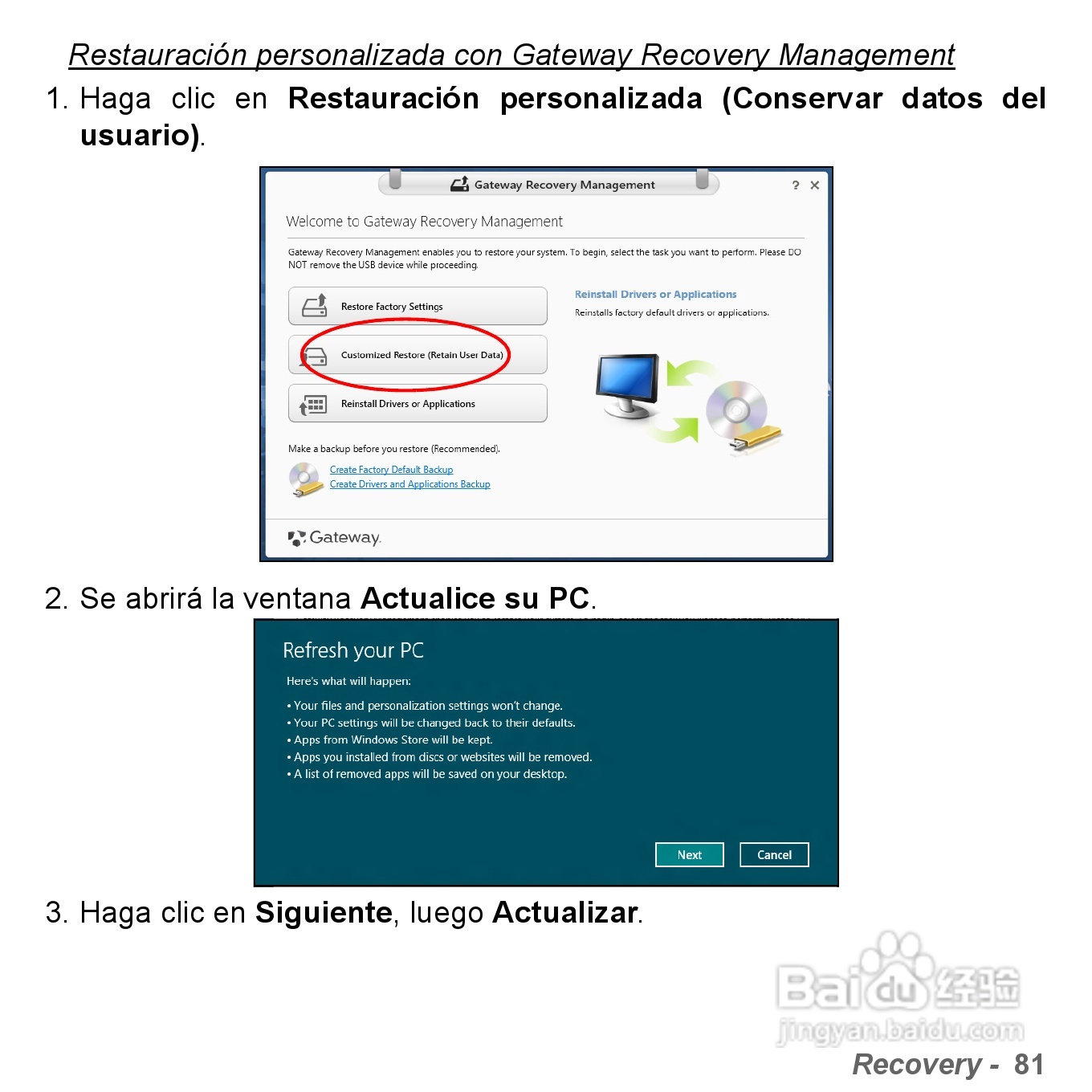 捷威Gateway VG50HC笔记本电脑使用说明书:[33]