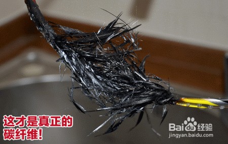 如果识别全碳素羽毛球拍的选择