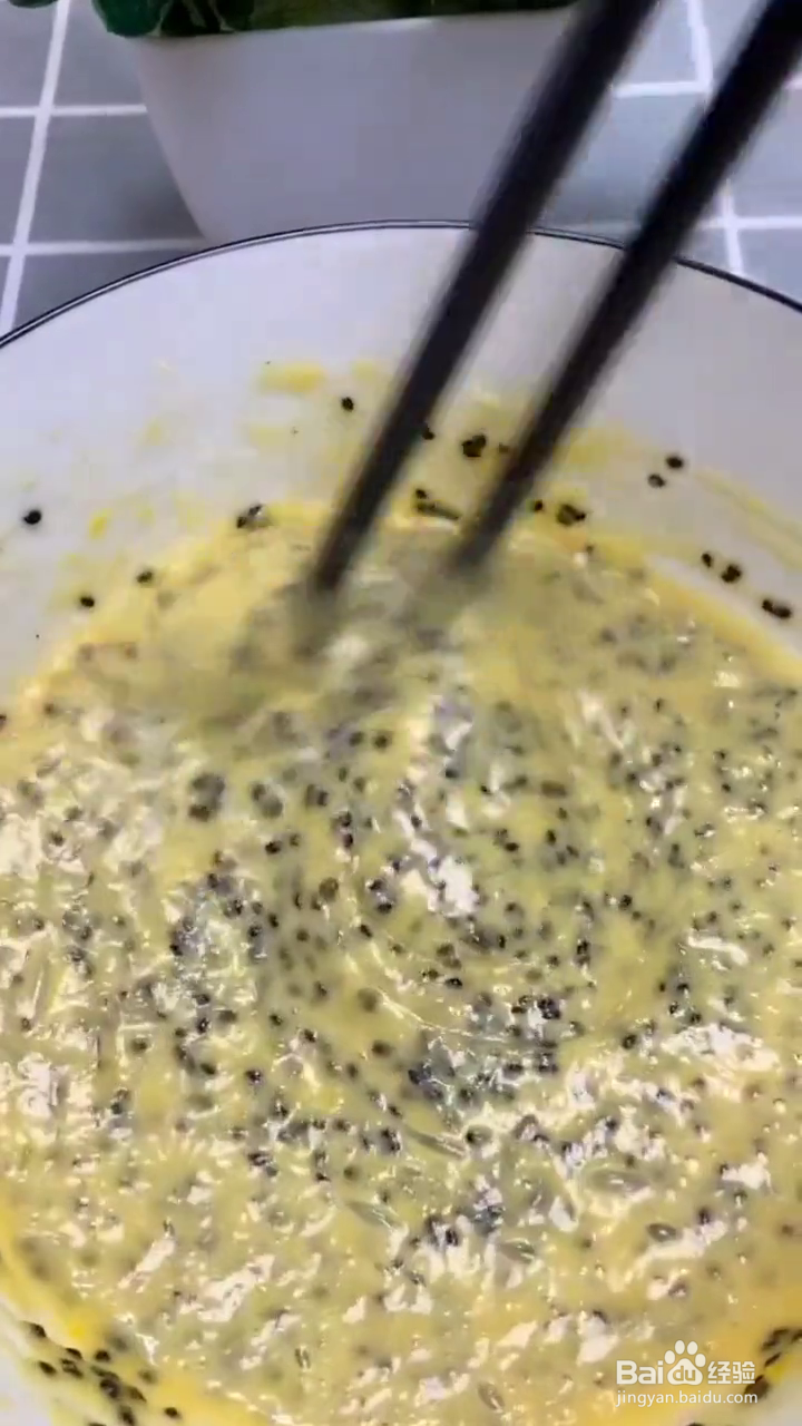 如何制作好吃的黑芝麻小饼?