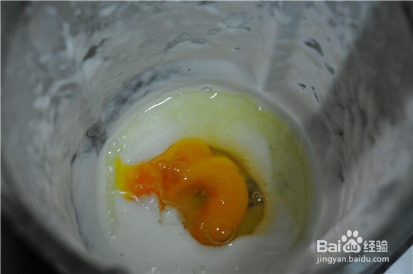 黑豆糕的制作方法