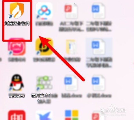 怎么修复电脑连不上网络
