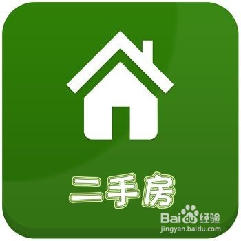 <b>二手房贷款过户流程</b>