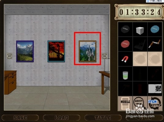 名侦探柯南之绝境逃生攻略