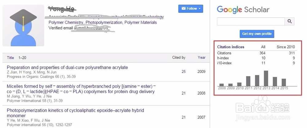 通过google scholar查看研究者的h-index
