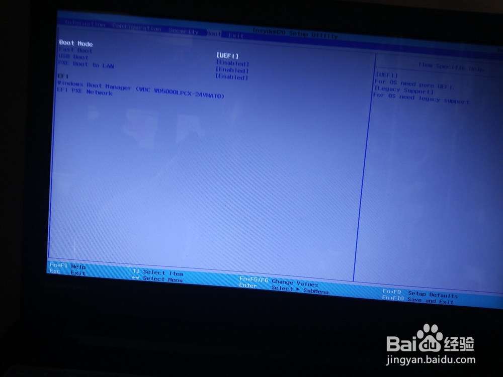 Windows10系统怎么进入bios