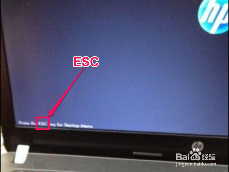 怎么进入电脑的BIOS