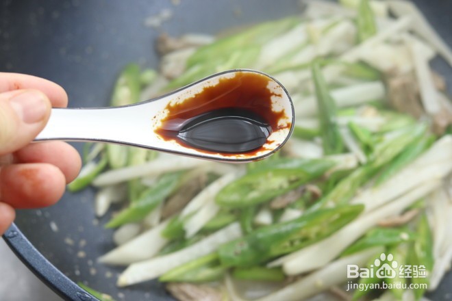 美味的牛肉丝炒白萝卜