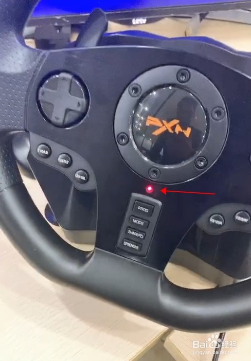 PS4方向盘怎么设置