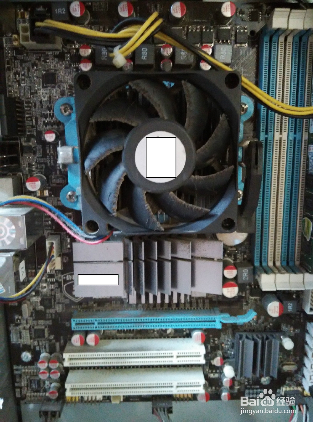 自主清理台式电脑主机箱内的灰尘