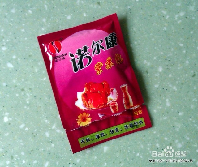 吃蟹的又一种选择――紫苏蒸湖蟹