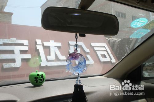 车内怎样挂琉璃车挂