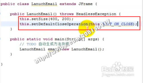怎样在Java窗体中给他人发邮件