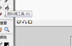 Flash绘制一个俯视的树林地面