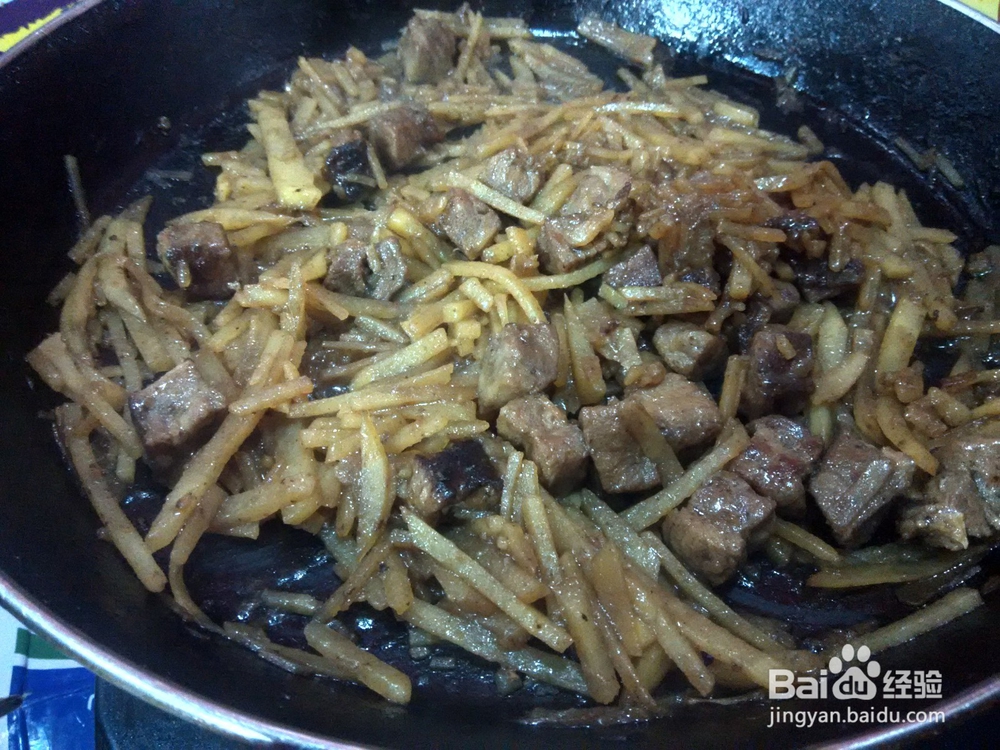 牛腩块炒土豆丝