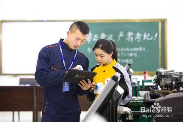 男生学汽车美容怎么样?