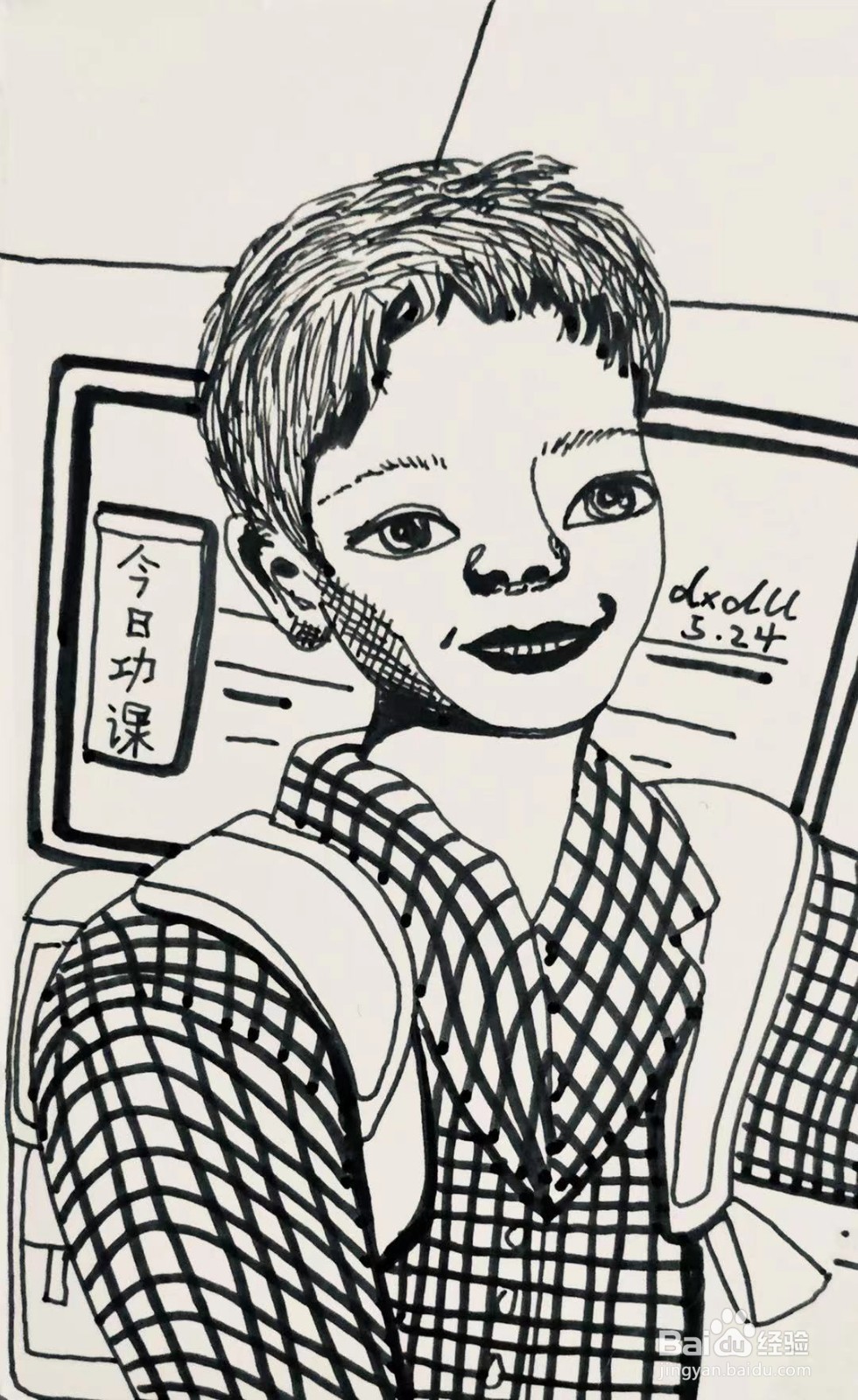 插画教程之苏格兰男孩乔治