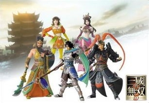 《真三国无双7猛将传》樊城之战(吴传)IF假想