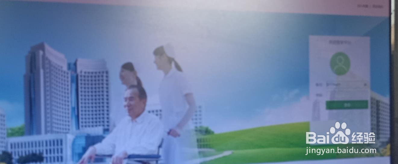 新手护士如何操作医护系统