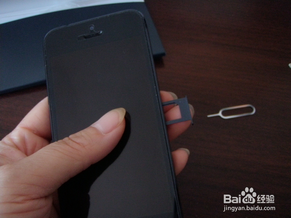 iphone卡槽怎么打开
