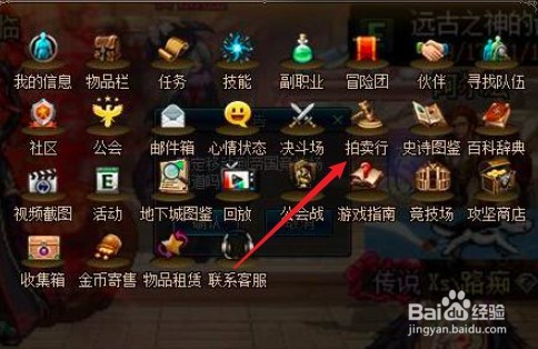 dnf噩梦套最快获得的方法