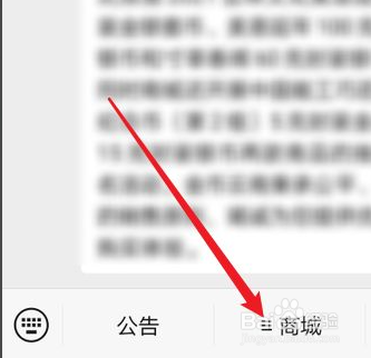 2021年520心形币怎么买