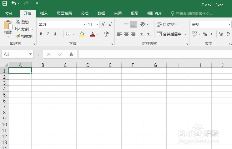 Excel的开发工具在哪里（VBA代码&宏）