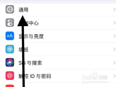 iphone11没信号怎么办