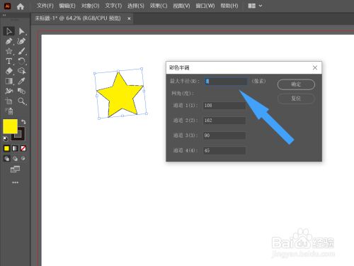 6834ecc4ec995943d1abf34895425d6b05d10401.jpg?x-bce-process=image%2Fresize%2Cm_lfit%2Cw_500%2Climit_1%2Fformat%2Cf_jpg%2Fquality%2Cq_80