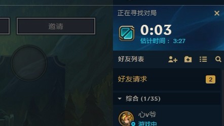 英雄联盟新版本怎么玩