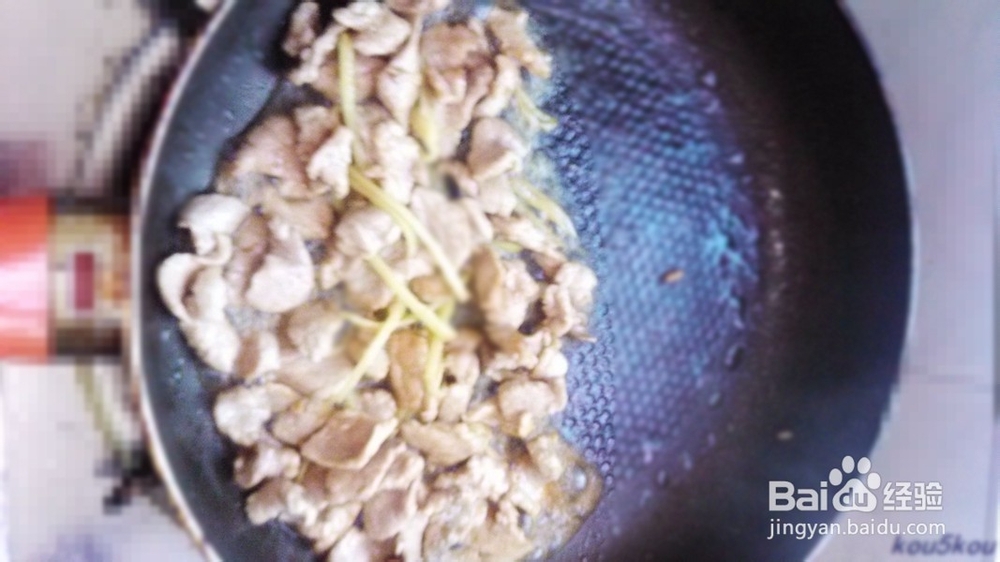 家常小炒：[15]芹菜小炒肉